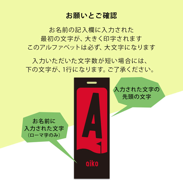 ネームタグ ネームプレート 卒業 記念品 名入れ ゴルフ イニシャル メンズ かっこいい シンプル ネームタグ ネームプレート 卒業 記念品 名入れ ゴルフ イニシャル メンズ かっこいい シンプル