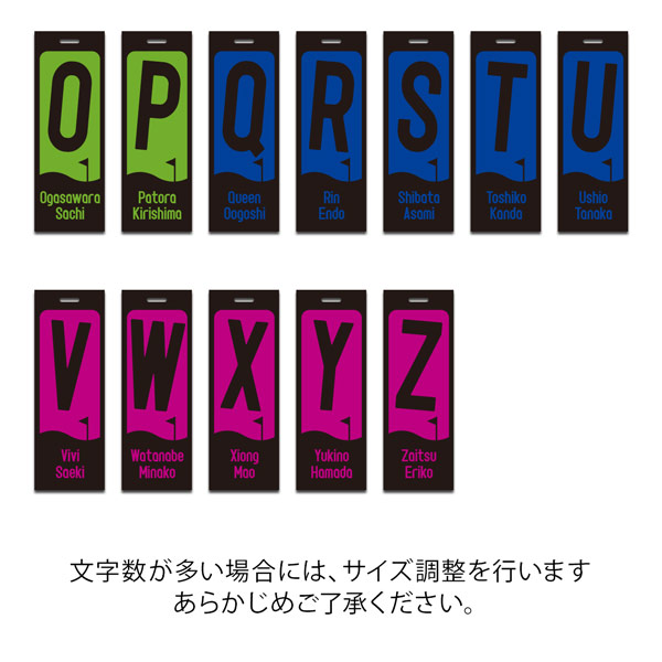 ネームタグ ネームプレート 卒業 記念品 名入れ ゴルフ イニシャル メンズ かっこいい シンプル