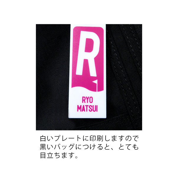 ネームタグ ネームプレート ゴルフ シンプル イニシャル 卒業 メンズ かっこいい 名入れ 記念品