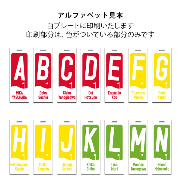 ネームタグ ネームプレート ゴルフ シンプル イニシャル 卒業 メンズ かっこいい 名入れ 記念品