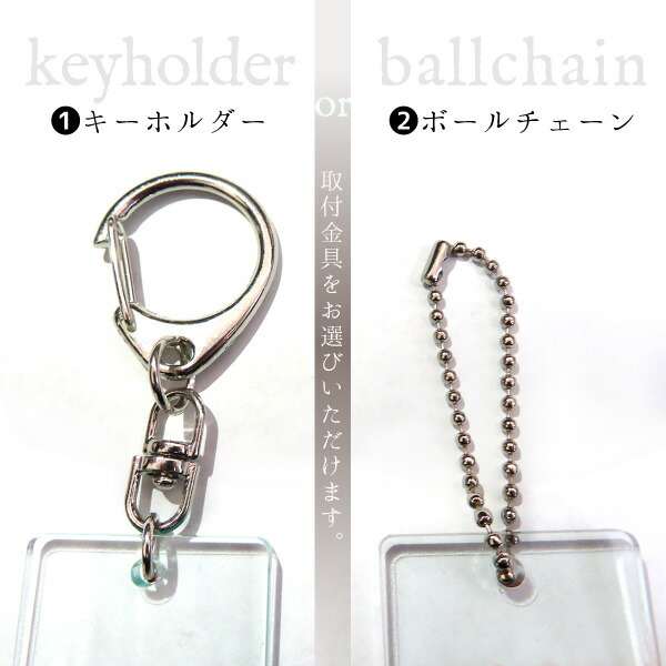 キーホルダー いみな一皿 盛り体格 人気の はで 華 甘美 レディース キレイ 威名入れ 音物 引き出物地位 名札 ラゲッジタグ Nobhillmusic Com