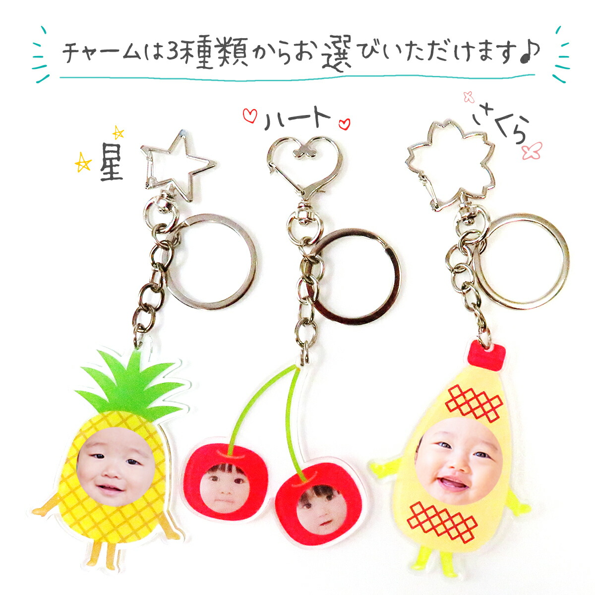 マグカップ 写真入り おじいちゃん おばあちゃん おもしろ お母さん お父さん かわいい オリジナル キーホルダー ギフト グッズ セット プレゼント ベビー 人気 写真 女の子 子供 敬老の日 男の子 記念日 誕生日 赤ちゃん 顔はめ 21新作 キーホルダー