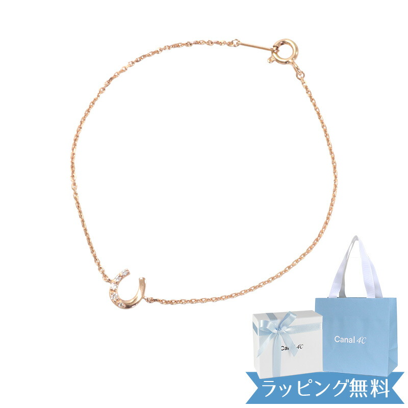 楽天市場】【リボン済＆紙袋】【ダイヤモンド】4°c ブレスレット