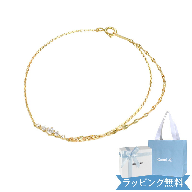 楽天市場】【リボン済＆紙袋】4°c ブレスレット ヨンドシー 正規