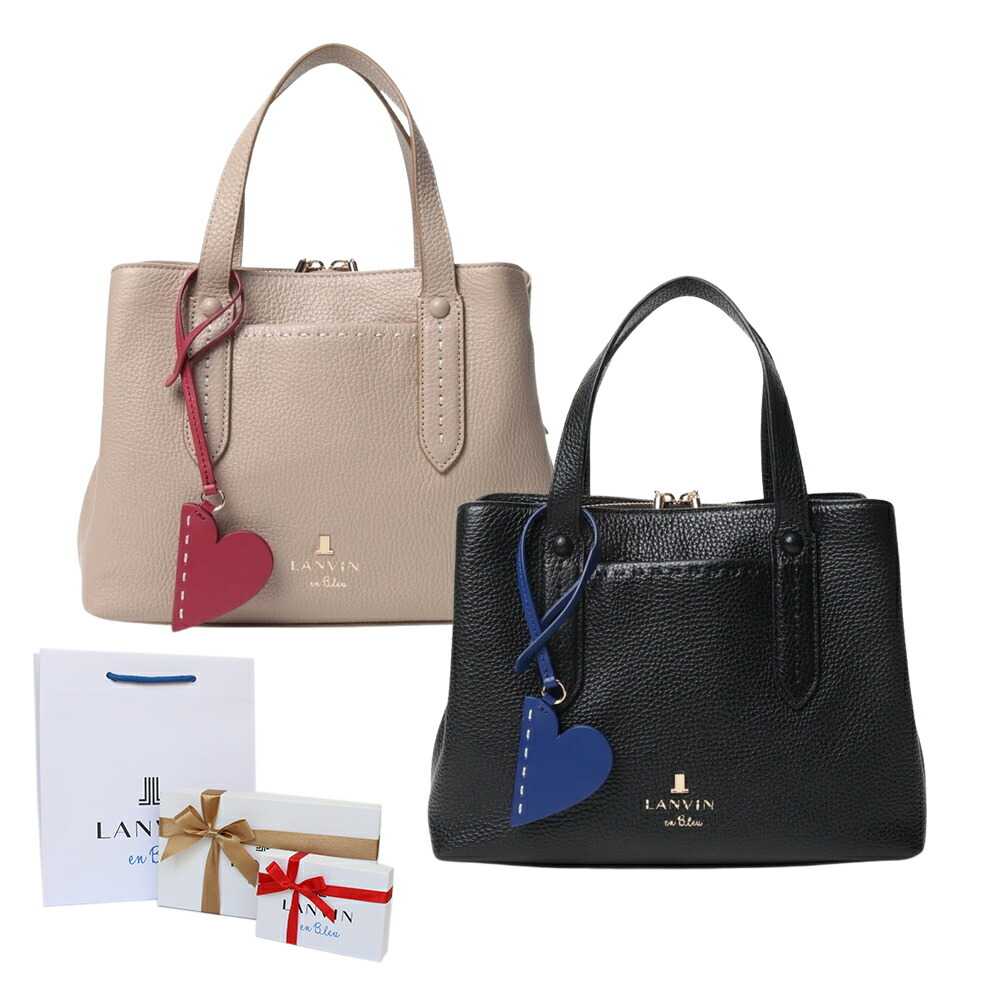 LANVIN トートバッグ LEATHER TOTE BAG [レザートートバッグ]｜ランバンコレクション