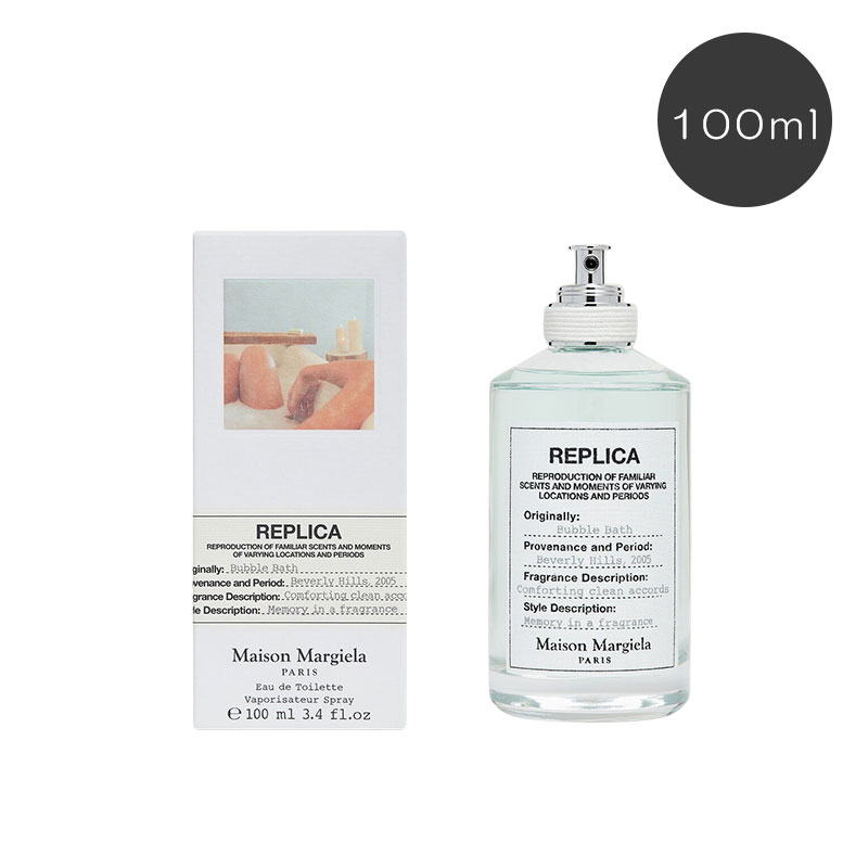 楽天市場】MAISON MARGIELA メゾン マルジェラ レプリカ