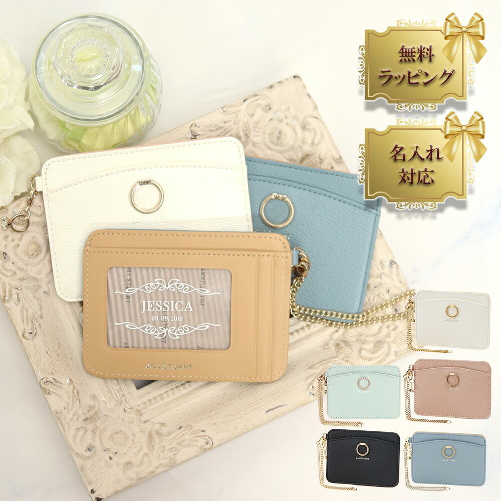 Ravissant 花と孔雀デザイン シルバーケース Ravissant 花と孔雀