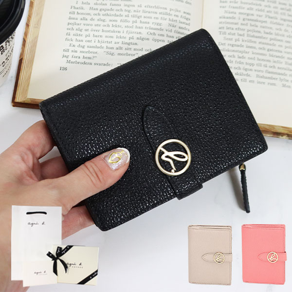 アニエスベー財布 レザー二つ折りウォレット