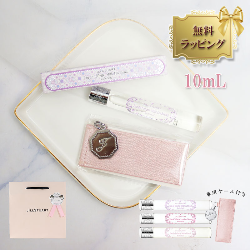 楽天市場】ポールスチュアート オードパルファンN 50ml【コーセーPaul