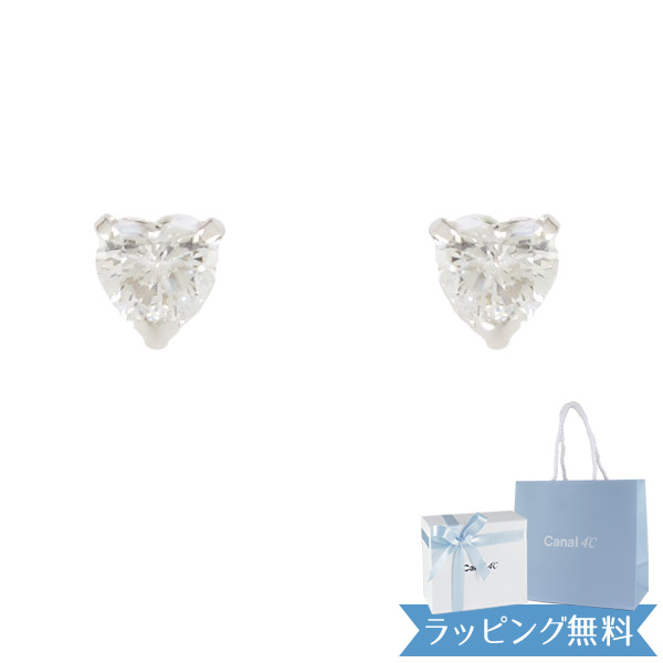 【リボン済＆紙袋】4°c ピアス カナル ヨンドシー 正規品 レディース ハートモチーフピアス canal4℃ 4度 4c 1石 4ドシー キュービックジルコニア K10ホワイトゴールド 祝い 喜ばれるギフト