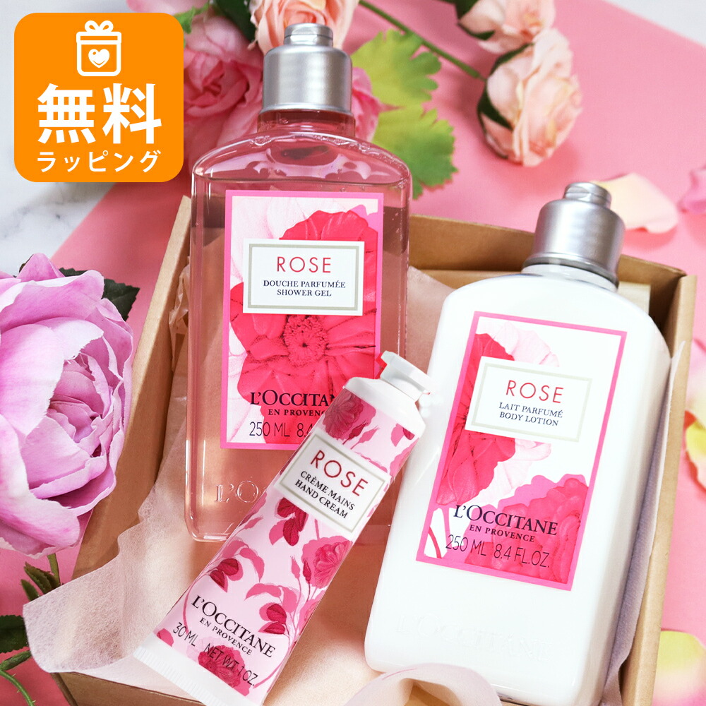 ロクシタン　ローズ　ハンドクリーム　　ボディミルク　プレゼント 楽天市場】ロクシタン ギフトセット ハンドクリーム 30ml ボディ