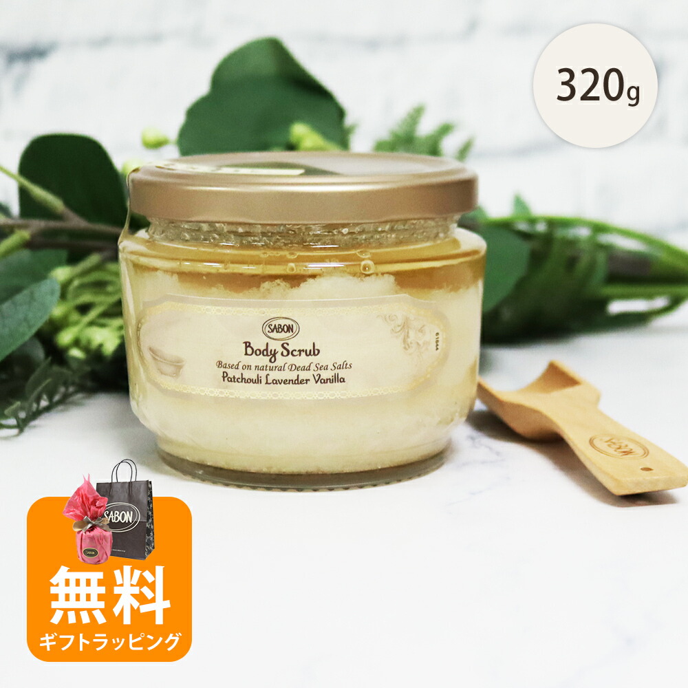 楽天市場】サボン SABON ボディスクラブ ジェントルマン 600g