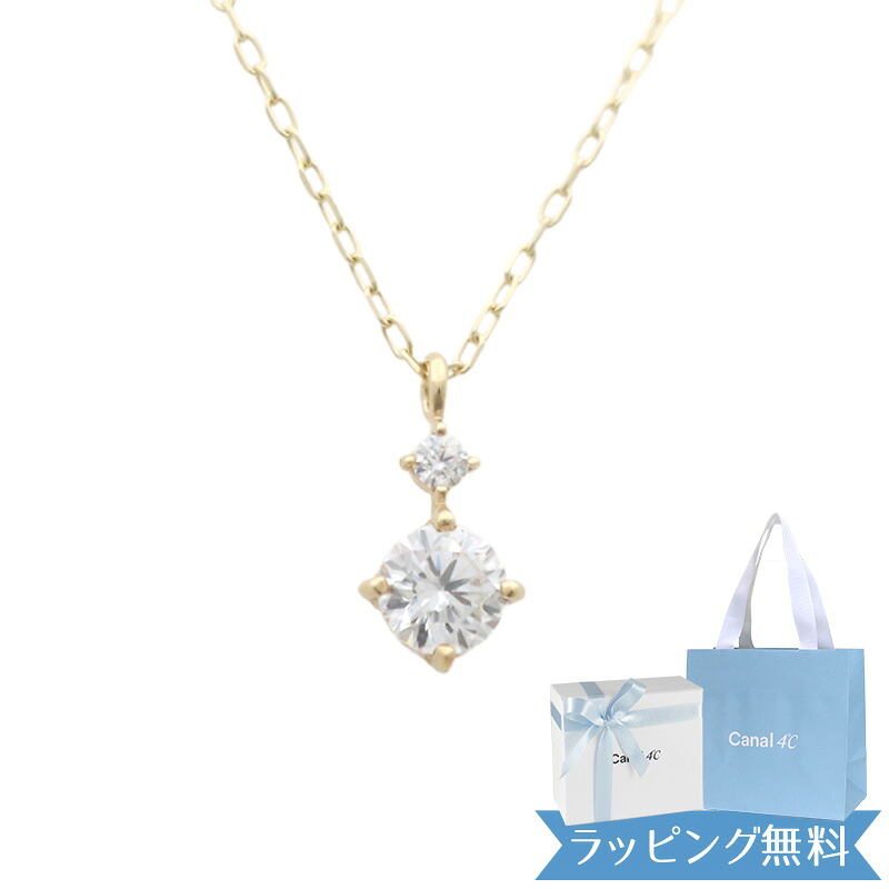 【リボン済＆紙袋】4°c カナルヨンドシー ネックレス canal4℃ ペンダント 4ドシー レディース 4度 4c プレゼント K10イエローゴールド 祝い 喜ばれるギフト