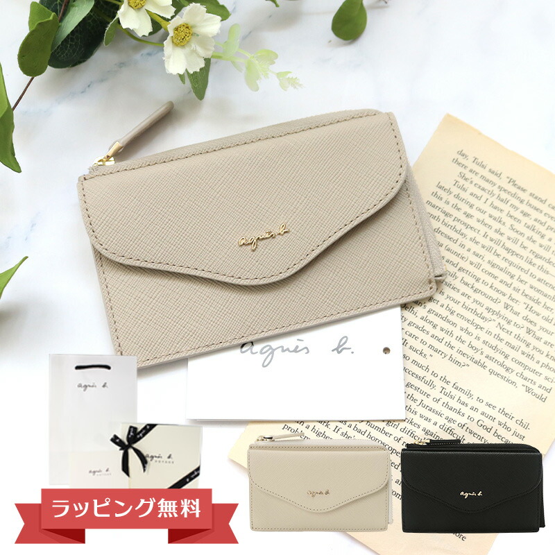 楽天市場】【10％OFF!スーパーSALE限定】アニエスベー カード