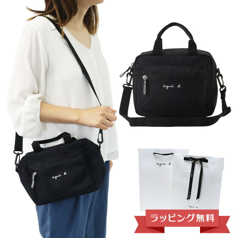 ✨極美品✨アニエスベー　ミニショルダーバッグ　ミニ　レザー　ロゴスタッズ　黒 楽天市場】アニエスベー agnes b サコッシュ ショルダーバッグ