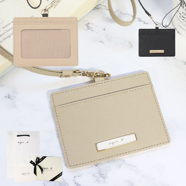 アニエスベー agnesb.VOYAGE パスケース 定期入れ レディース 天然皮革 QAW05-12 ボヤージュ ブランド 楽天市場】アニエスベー agnesb.VOYAGE パスケース 定期入れ