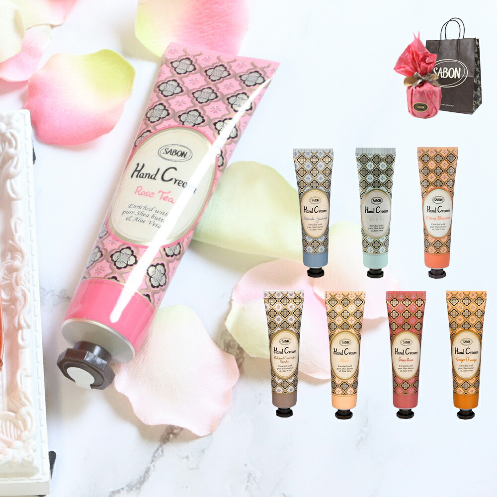 【未開封】SABON ジェントルマンハンドクリーム30ml GENTLEMEN 未開封】SABON ジェントルマンハンドクリーム30ml GENTLEMEN