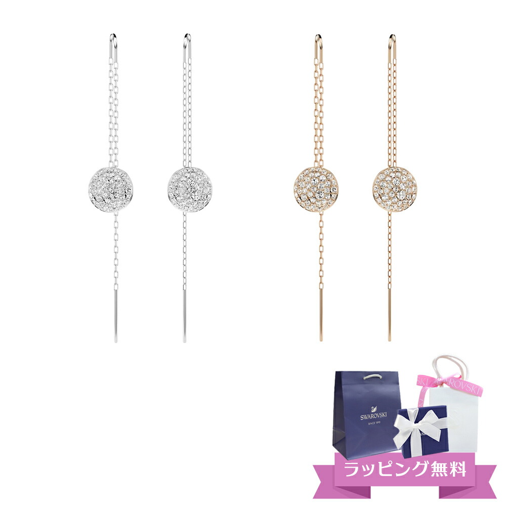 楽天市場】スワロフスキー SWAROVSKI Gema ドロップピアス