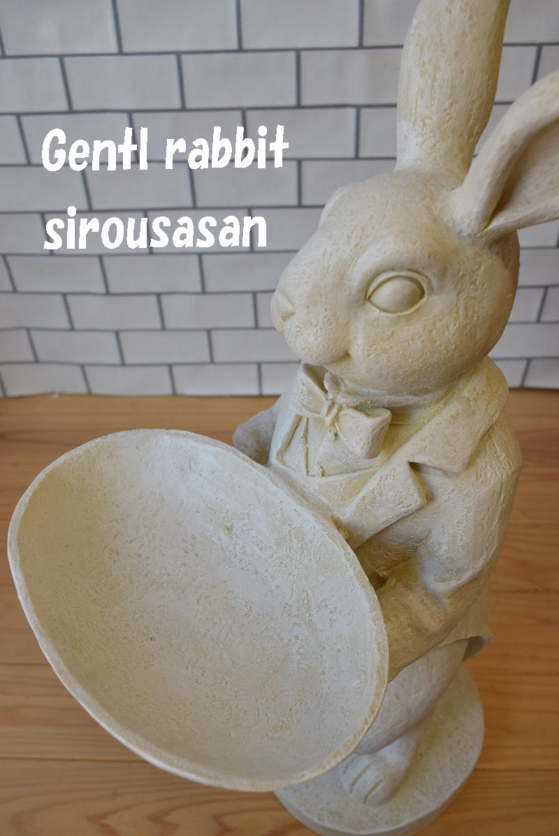 【Gentl rabbit しろうささん】白いこと うさぎ 成人男性 飾り付け 入り口・入口 園地 庭 室内装飾 鍵置き 飾り付け 雑貨 その他-食器