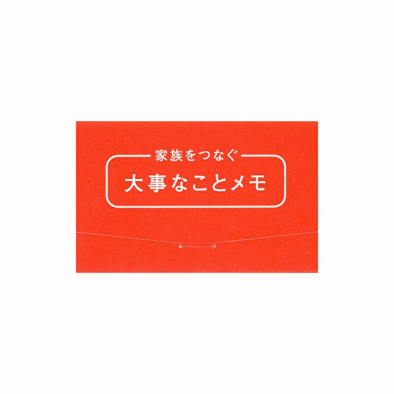 ダイゴー 見出しコーティング住所録 B5 ブラウン H8027 YFHt8fS16V, 手帳、日記、家計簿 - imsservice.co.id