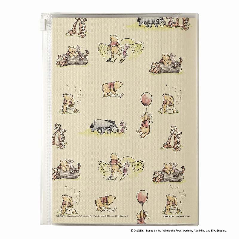 楽天市場 ダイゴー ディズニー家計簿 A5 プーさん パターン J2123 ギフトの村 楽天市場 ダイゴー ディズニー家計簿 A5 プーさん パターン J2123 ギフトの村