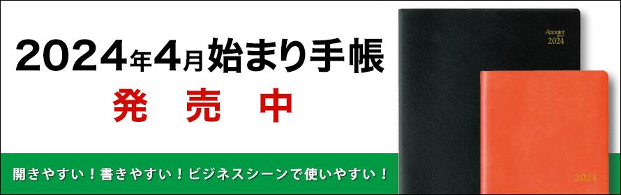 楽天市場】○ダイゴー おとなのディズニー くまのプーさん ブックカバー 文庫本サイズ ピレアグラウカ N1493【SALE】 : ギフトの村