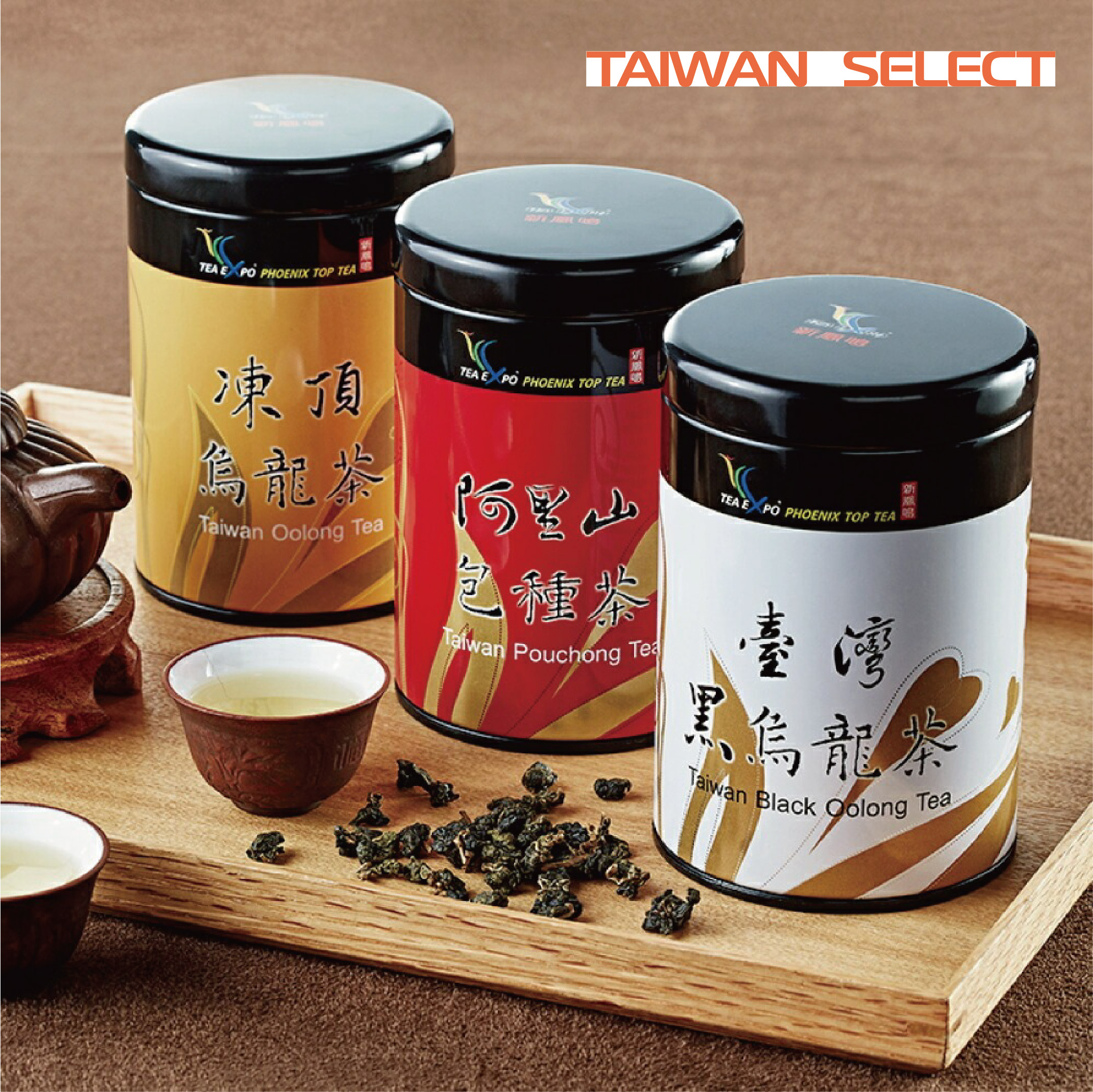 【新品】台湾　天仁「冬之茶」ウーロン茶300g 新品】台湾 天仁「冬之茶」ウーロン茶300g 新品】台湾 天仁「冬