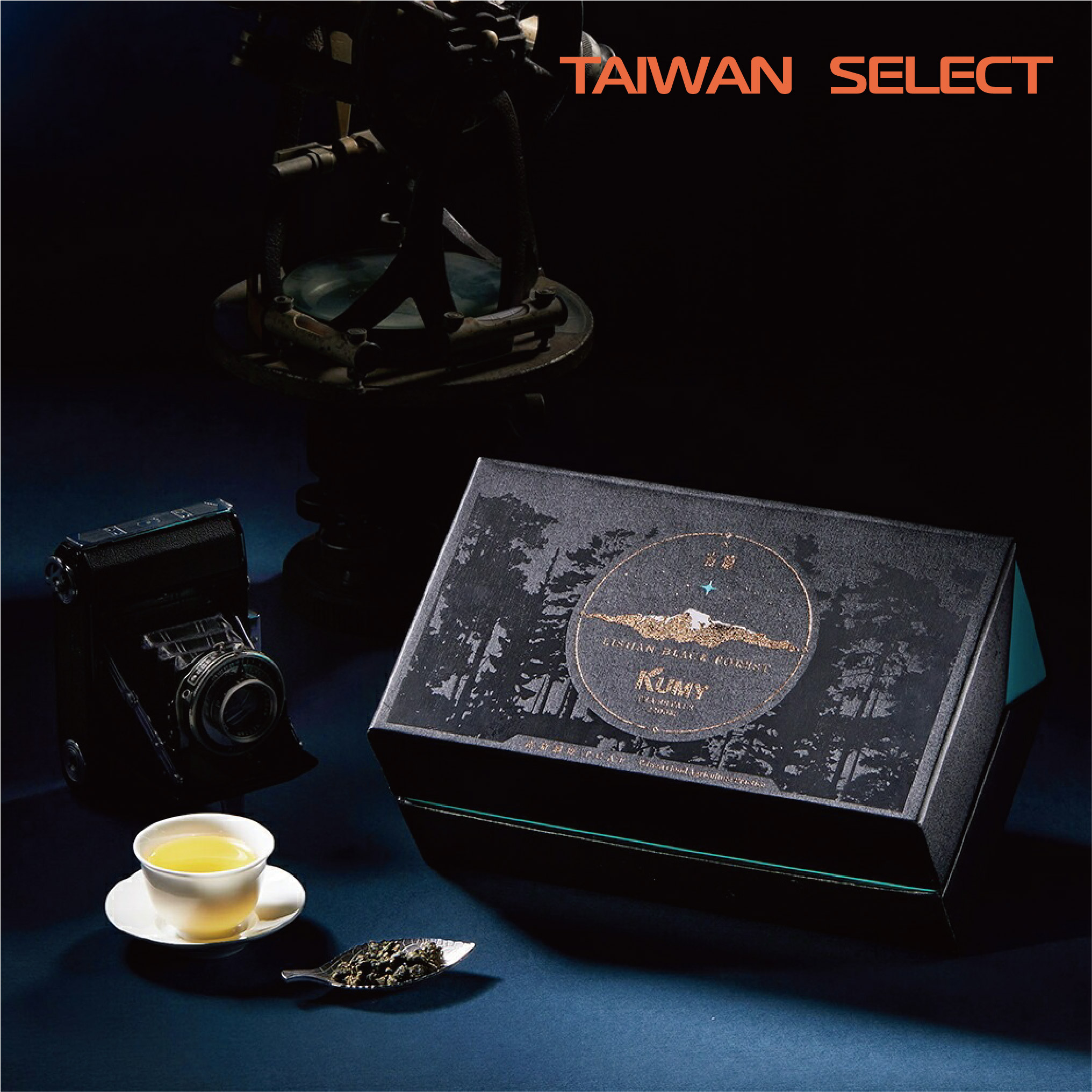 楽天市場】台湾烏龍茶＋台湾烏龍紅茶 150g 各1パック セット