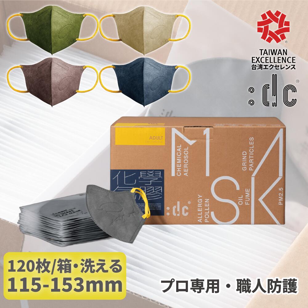 ＼最大限度30％OFF！／ひと口で感じる夏、桃園の味い
