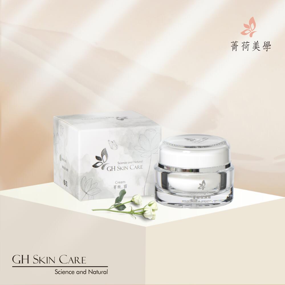GH保湿クリーム 30ml ボトルタイプ 保湿クリーム フェイスクリーム ナイトクリーム 高保湿 うるおい セラミド配合 シアバター スクワラン 椿油 ビタミンE しっとり 低刺激 乾燥肌 敏感肌 透明感 ハリ 【台湾直送】【送料無料】｜Taiwan Pavilion