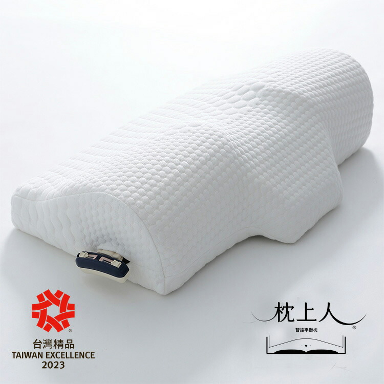 5月の口さかしい耐用年数 寝具-枕