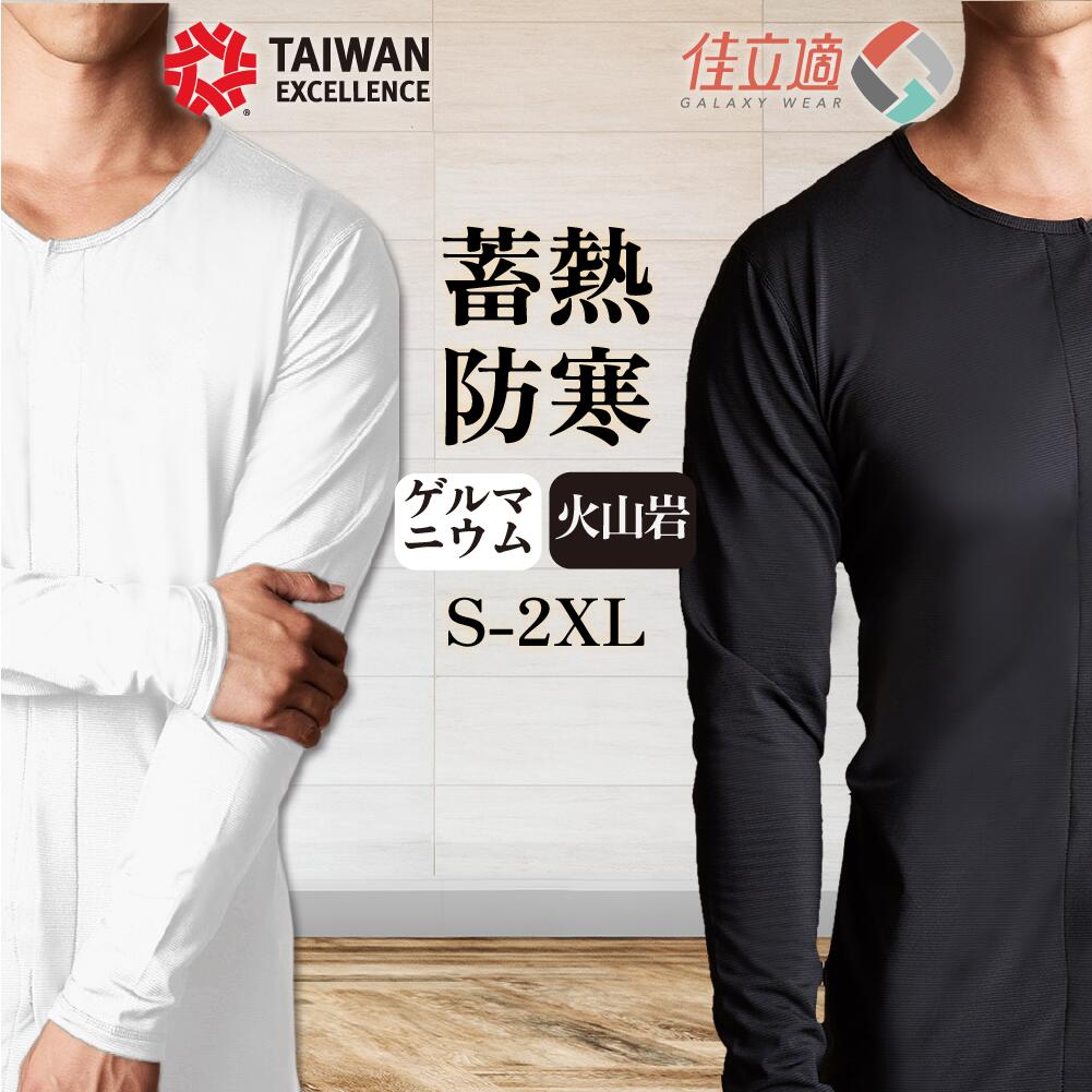 ＼最大限度30％OFF！／ひと口で感じる夏、桃園の風味