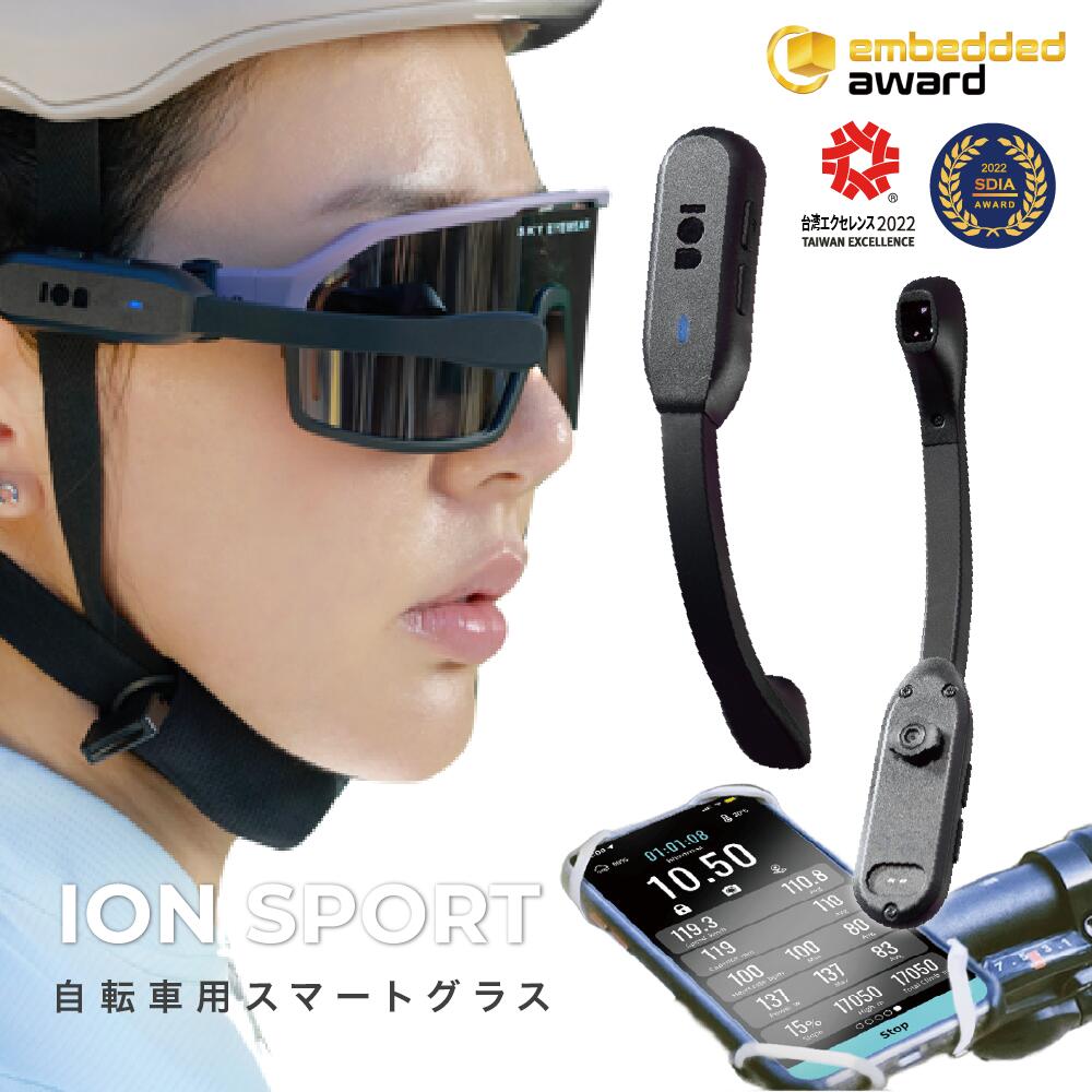 ＼最大限度30％OFF！／ひと口で感じる夏、桃園の味い