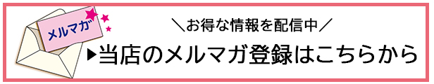 楽天市場】営業日即日出荷 自宅療養セット 【沖縄への配送不可】【営業