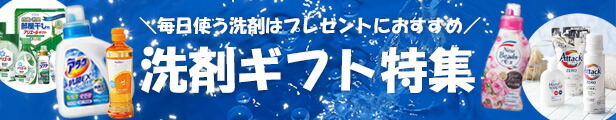 楽天市場】＼即日出荷／【北海道・沖縄・九州への配送不可】自宅療養セット 営業日14時までの決済完了で当日発送 あす楽【仕送りにもオススメ】 支援物資  防災 : giftokka 楽天市場店