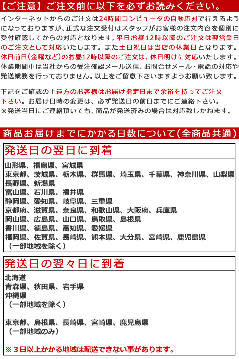 果物 お供え 葬儀 仏事 一周忌 結婚祝い 御仏前 くだもの 初盆 出産祝い 詰め合わせ かご 新盆 御供え 木 法要 御霊前 お盆 四十九日 籠盛 ギフトパーク お供え 盛り合わせ 法事 お供え お忌み 七回忌 御供 三回忌 詰合せ 果物 お供え 葬儀 仏事 一周忌 結婚祝い 御仏前 くだもの 初盆 出産祝い 詰め合わせ かご 新盆 御供え 木 法要 御霊前 お盆 四十九日 籠盛 ギフトパーク お供え 盛り合わせ 法事 お供え お忌み 七回忌 御供 三回忌 詰合せ