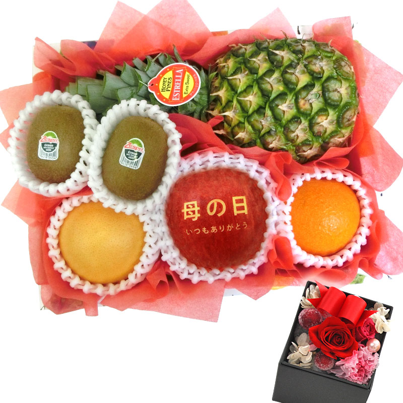 【母の日 ギフト】母の日メッセージアップル入りフルーツセット(S)赤いバラの花付き プリザーブドフラワー 母の日限定デザインメッセージカード・名入れのし付きフルーツギフト 果物 詰め合わせ