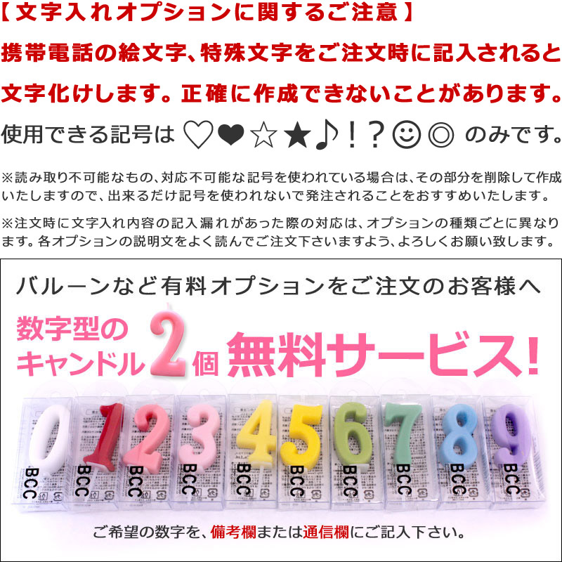 バースデーケーキより豪華なフルーツデコレーション フルーツケーキ 果物詰め合わせ 出産祝い スイーツケーキ ウェディングケーキ 誕生日ケーキ ギフトパーク パーティー料理 カットフルーツ盛合せ 父の日 パーティーグッズ フルーツタワーbig パーティー