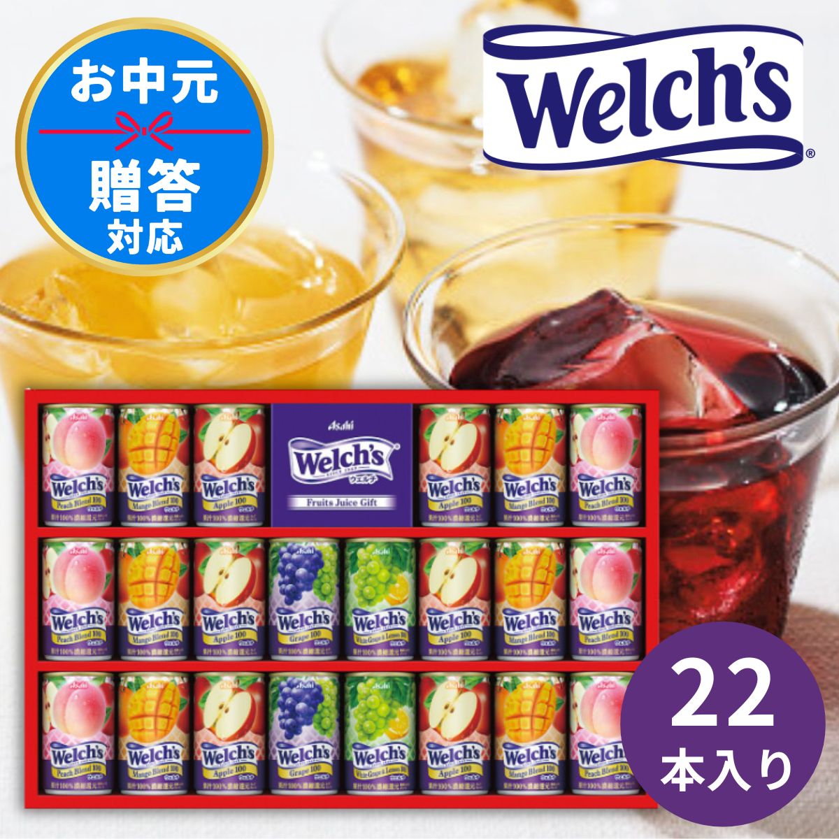 デルモンテ 果汁100%ジュース詰合せ 15本×4箱 デルモンテ 果汁100％ジュース詰合せ（15本） DSF-25R
