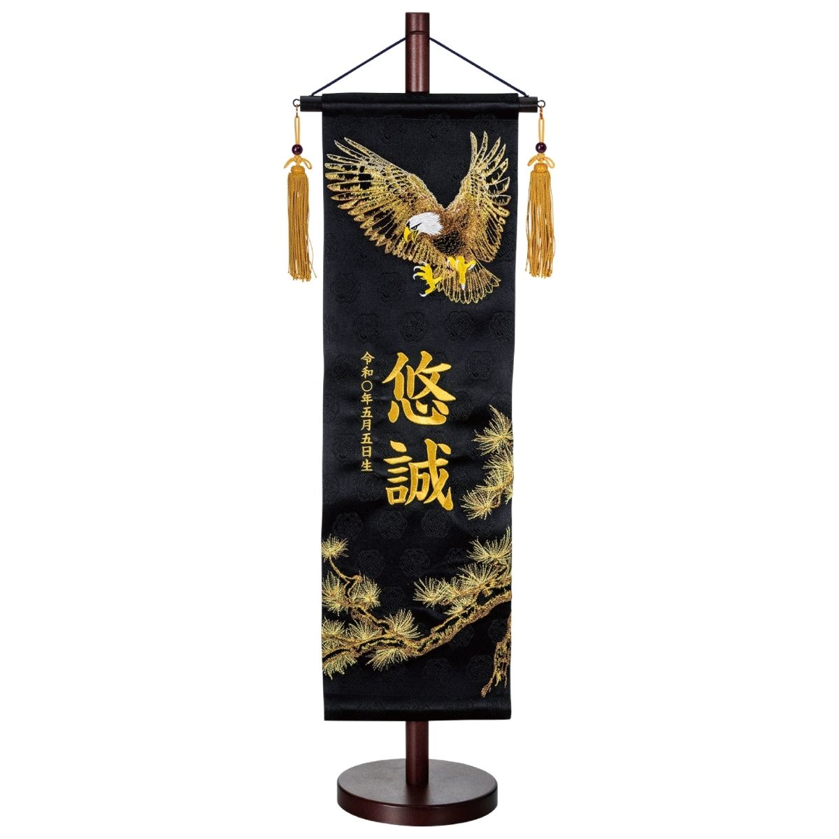 楽天市場】名物裂 中 極上鷹 五月人形 端午の節句 こどもの日 名前旗