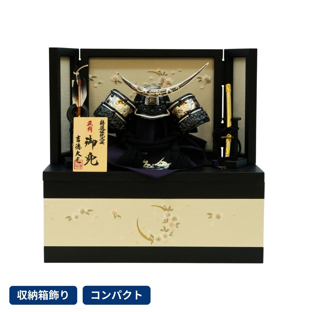 スターバックスコーヒーギフト