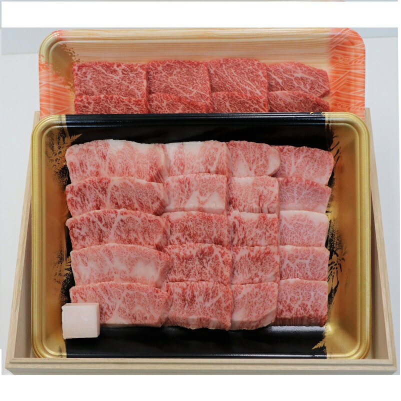 炭火焼肉上杉米沢牛 霜降り 赤身カルビ食べ競り800g Usg3 12 お中元 御中元 ギフト 頂き物 ギフト凝固 降誕昼 Marchesoni Com Br 炭火焼肉上杉米沢牛 霜降り 赤身カルビ食べ競り800g Usg3 12 お中元 御中元 ギフト 頂き物 ギフト凝固 降誕昼 Marchesoni Com Br