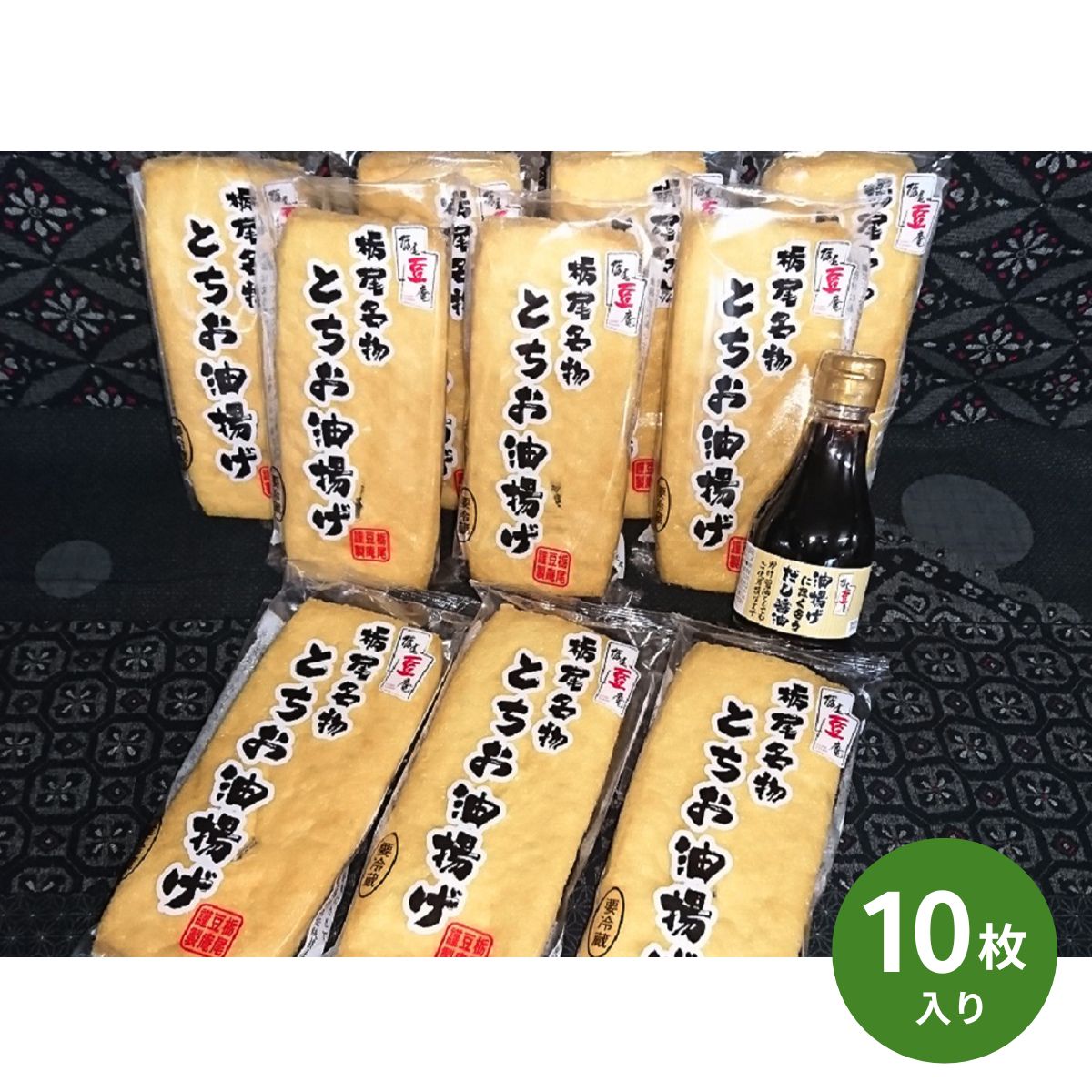 ６年産新潟こしひかり５キロ　新潟グルメ！栃尾油揚げ醤油酒漬　生姜入り割り干し昆布 令和6年産 栃尾産コシヒカリ 5kg - 株式会社野上米穀