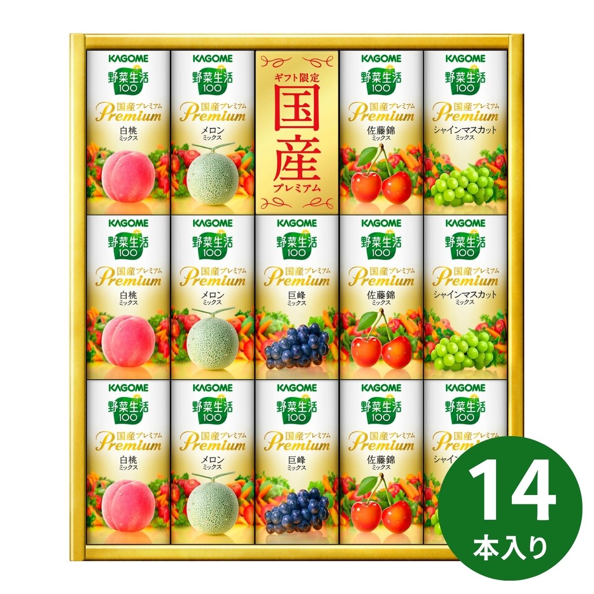 KAGOME 国産プレミアムジュース◆アサヒスーパードライ◆磯じまんギフトセット 楽天市場】カゴメ 国産プレミアム KT-30K 1箱 ジュース ギフト