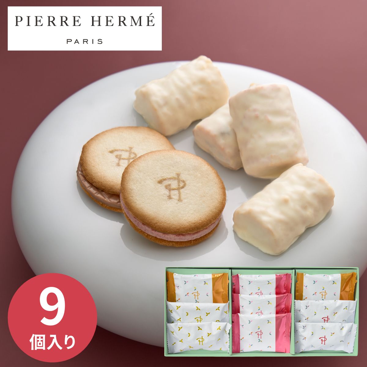 贈答用菓子 詰合せ ピエール・エルメ、津曲、白エビ紀行… 172-6382.jpg