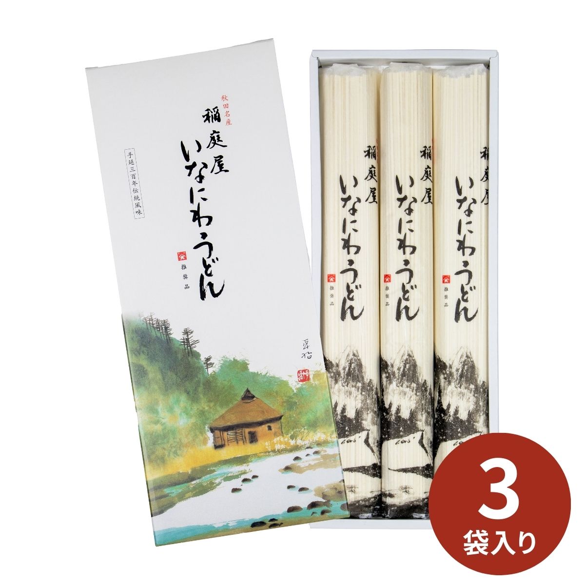 定番の中古商品 楽天市場】膳工房 稲庭うどん詰合せ <IUS−CO> うどん うどん