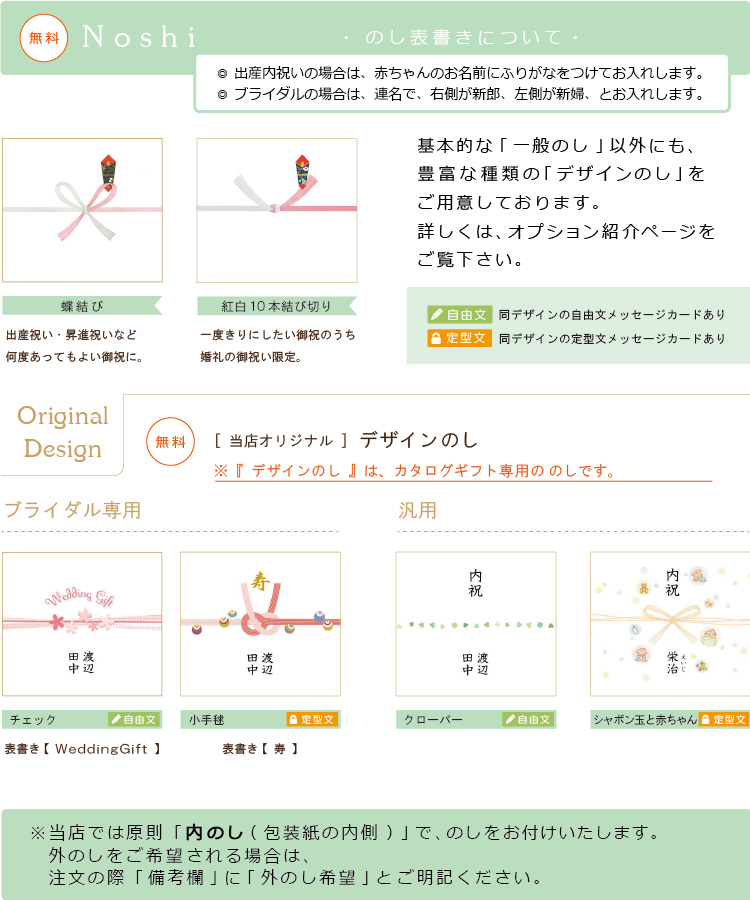 正規品翌日発送可能 景品 父の日に 雑貨とギフトの専門店 マイルーム Jtb選べるカタログギフト 温泉券 退職祝い 旅行券 ギフト券 Jtb旅行券 記念品 ゴルフ 宿泊券 退職祝 内祝い 食事券 二次会 結婚式のお返し プレゼント ギフト券 宿泊券 記念品 退職