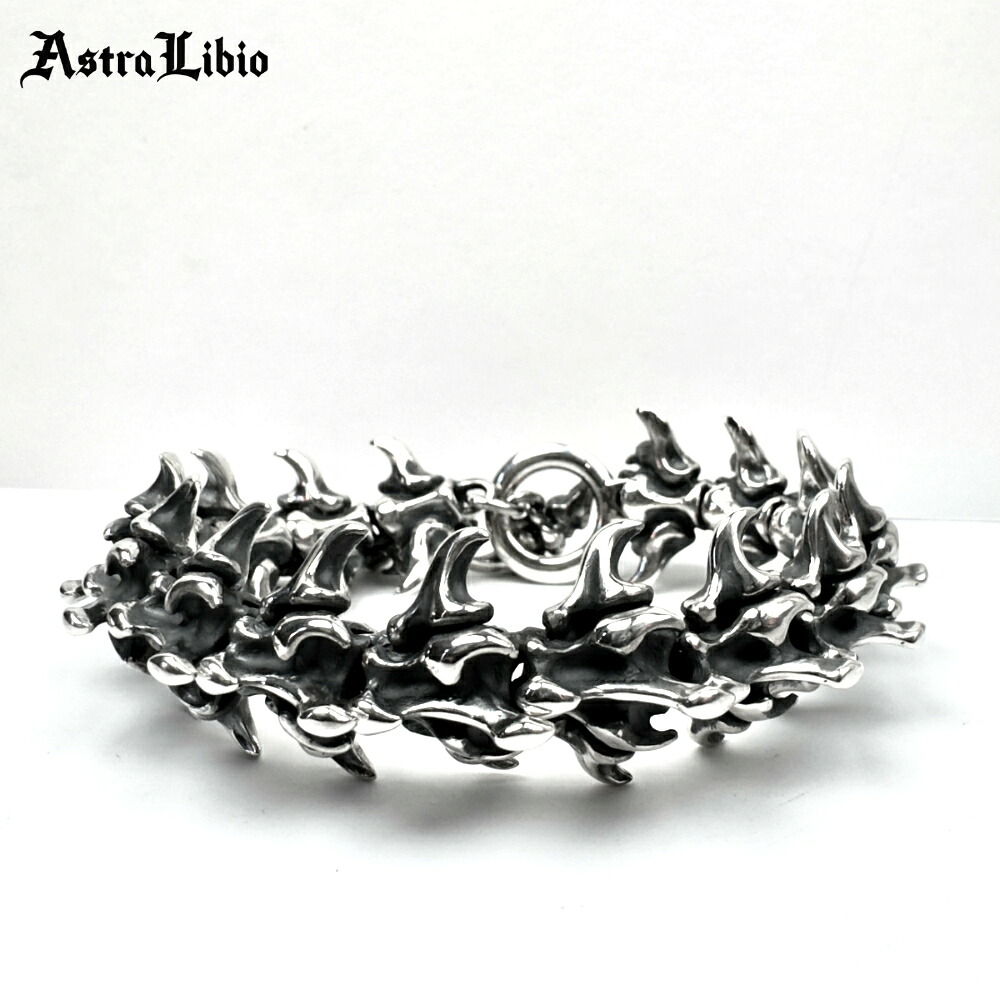 【Astra Libio】B-23アストラリバイオ シルバーアクセサリー SILVER925 シルバー925 Sterling Silver スターリングシルバー ブレスレット 骨 ボーン ユニセックス 男女兼用アクセサリー プレゼント ギフト|GiftRover
