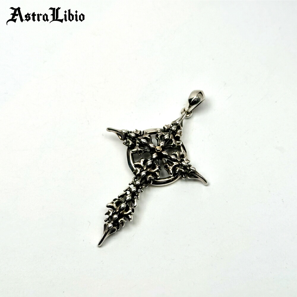 【Astra Libio】T-80 Aether＋ アストラリバイオ シルバーアクセサリー シルバー925 SILVER925 K18 18金 ペンダント ネックレス 十字架 クロス ユニセックス 男女兼用アクセサリー プレゼント ギフト 44,880円