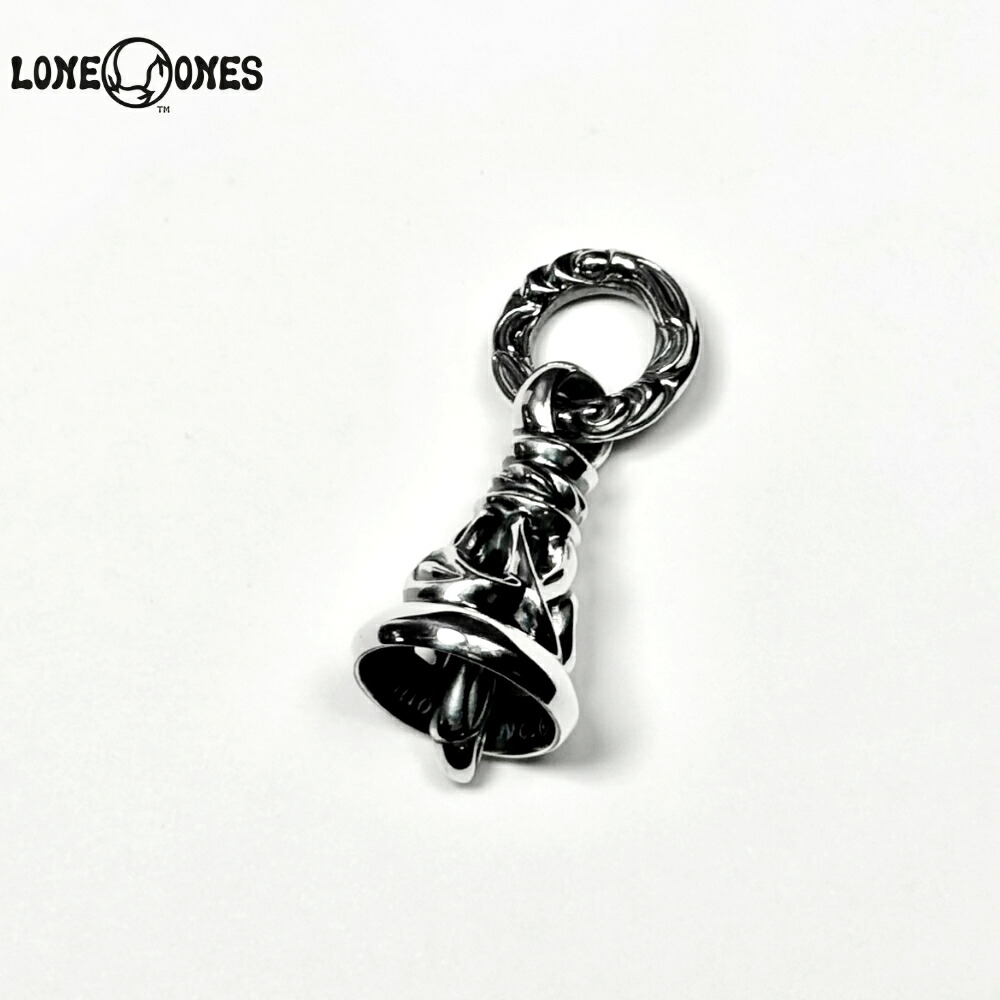 楽天市場】ペンダント LONE ONES ロンワンズ / MF スモール クレーン